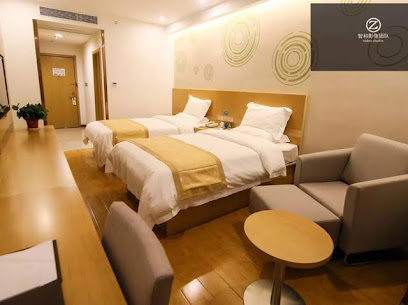GreenTree Inn Huaibei Xiangshan Guogou Plaza Business Hotel