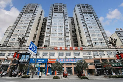HENGCHANG theme hotel