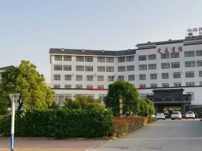 Ding Yuan Enjoy Sun Hotel