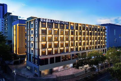 Atour Hotel Shenzhen Nanshan Xili Metro Station