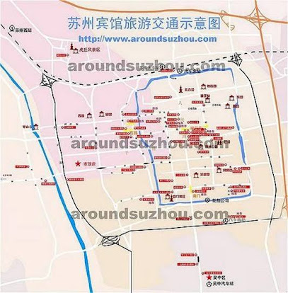 Ancient Garden City Hotel Suzhou