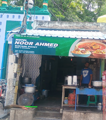 HOTEL NOOR AHMED