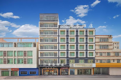 DIKE HOTEL