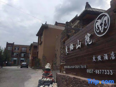 Bonthic Mountain Courtyard Holiday Hotel