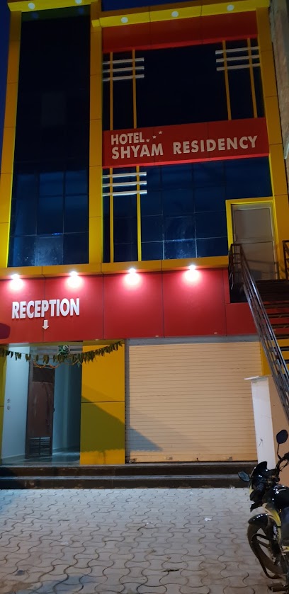 HOTEL SHYAM RESIDENCY