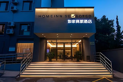Homeinn Selected Shanghai Xin Zhuang Branch