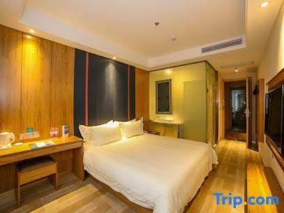 维也纳智好酒店湖北襄阳人民广场店