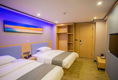Renhuai Eggshell Hotel