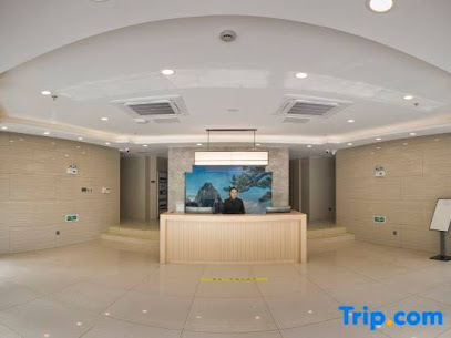 CHUANG HE HUANG SHAN KANG YANG HOTEL