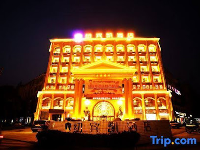 Niubinkai Hotel