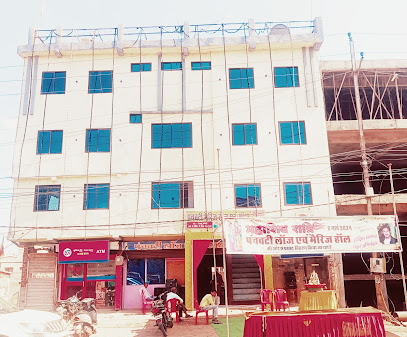 Panchvati lodge merriage hall