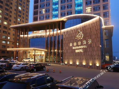 Baishan China Hotel