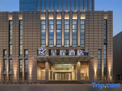 StarwayHotel
