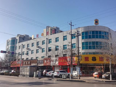 速８酒店榆林学院店