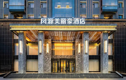 Gen Ohtori Meilihao Hotel