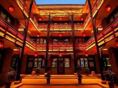 Green Tree lnn Wisdom to choose the hotel