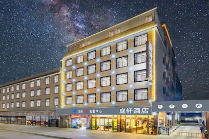 Tingxuan Hotel