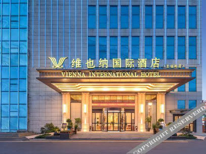 Vienna International Hotel Wangxianling