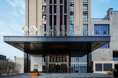 西安荣华天悦凯莱酒店