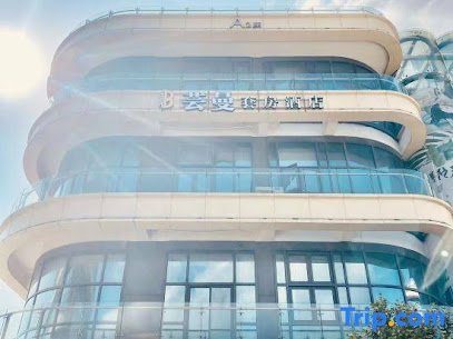 Baina Suites Hotel