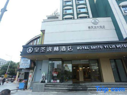 HuaiHua city HuangHhengYiLin