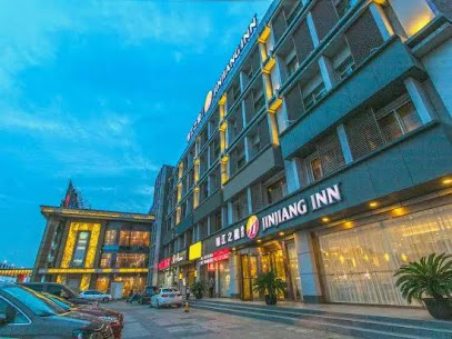 锦江之星品尚吴江同里云梨桥酒店