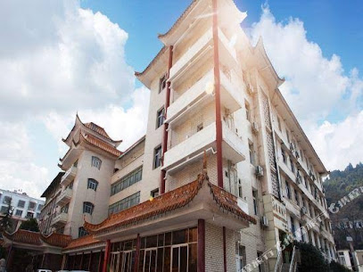 盘江宾馆