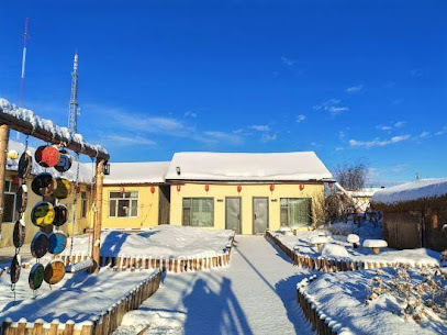 Shancheng Xiaoyuan Farmhouse