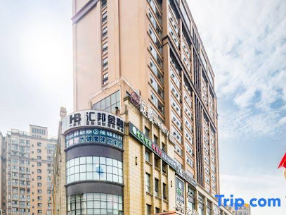 Jin Tian Hotel Favorable Agreement