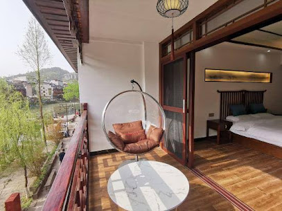 fenghuang yumi inn