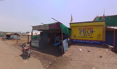 राज मोहन हॉटल