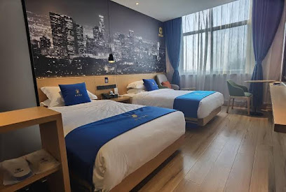 Super 8 Hotel (Anyang Outlets Xinyi Middle Schoo)l