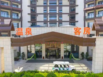 Peacock King Blue Sea Yuhua Hot Spring Hotel