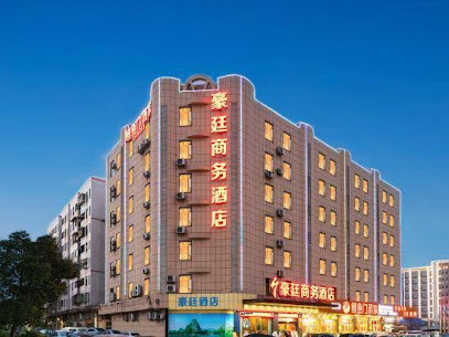 huating Hotel