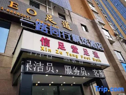 Peer Hotel 1st Road