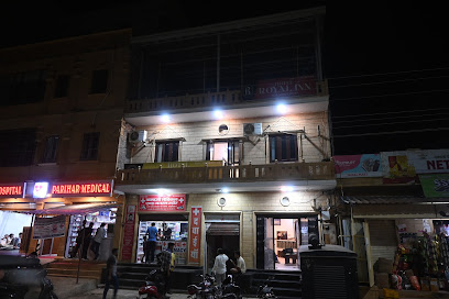 Hotel Royal Stay Jaisalmer