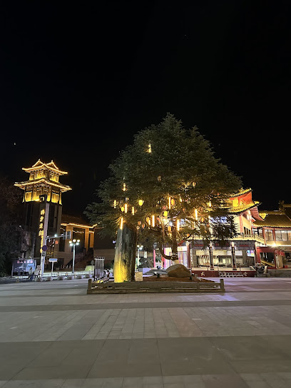 武当山银街假日酒店