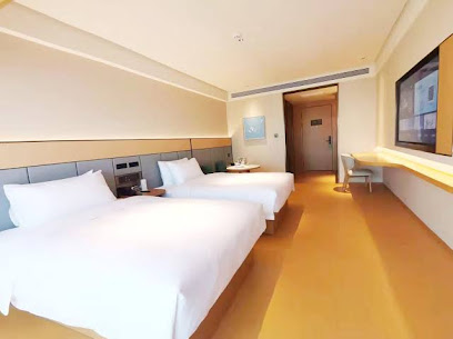 Ji Hotel Jiaozuo City Government Store