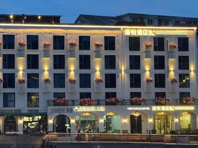 Haiyue Hotel, Dachen Island, Taizhou