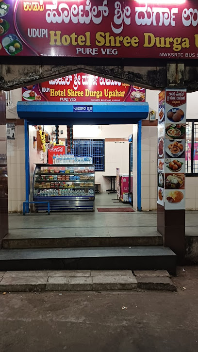 Hotel Shree Durga(pure veg)