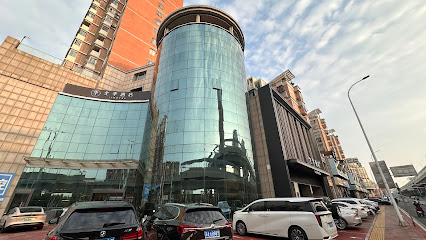 All Seasons Hotel