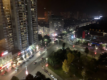 叙永富丽假日酒店