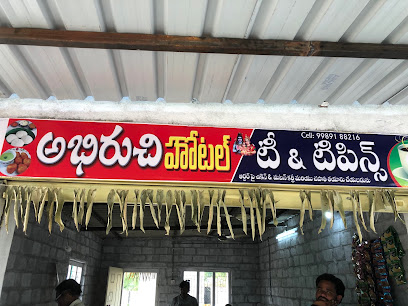 Abhiruchi Hotal