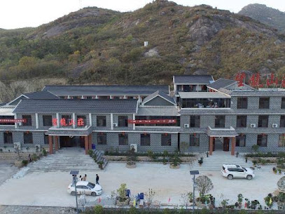Macheng Wanglong Mountain Villa