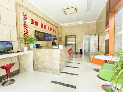 Shell Hotel