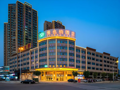 Vienna Hotel