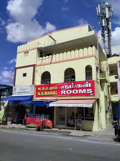 NS MAHAL
