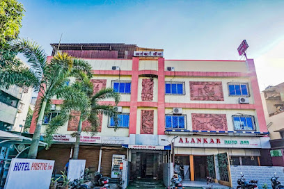 Prop Live in New code - PUN1955