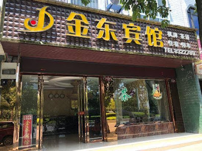 Jindong Hotel