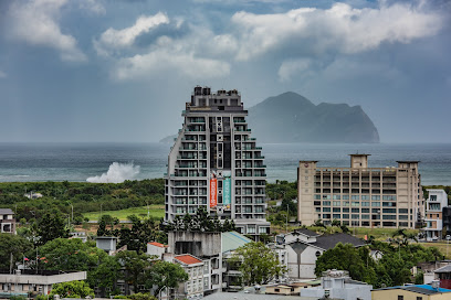 头城好地方